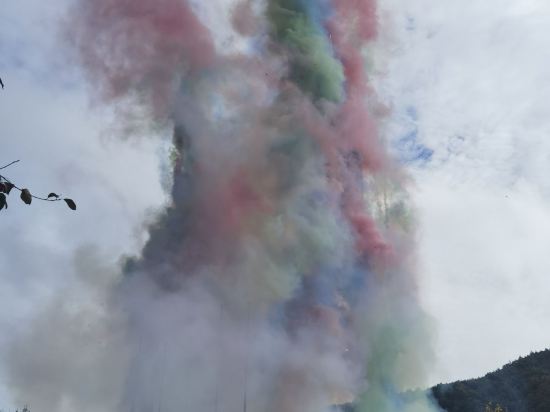 通化萬峯北辰五洲皇冠酒店優惠