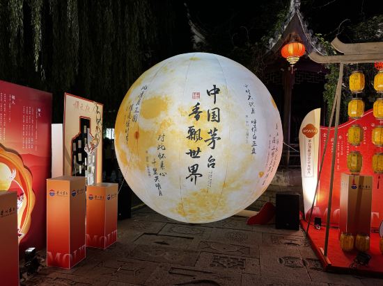 南京水遊城假日飯店優惠