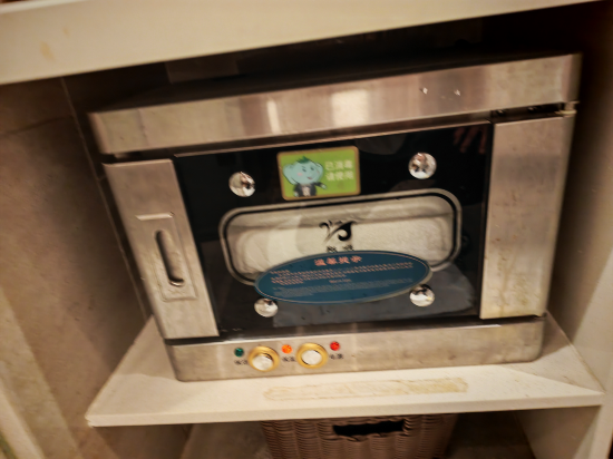 雲浮翔順象窩酒店優惠