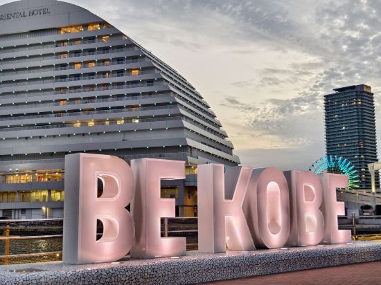 レムプラス神戸三宮 クーポン