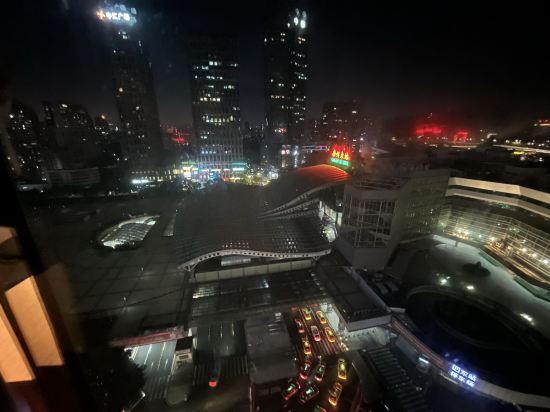 全季酒店（廣州天河火車東站店）優惠