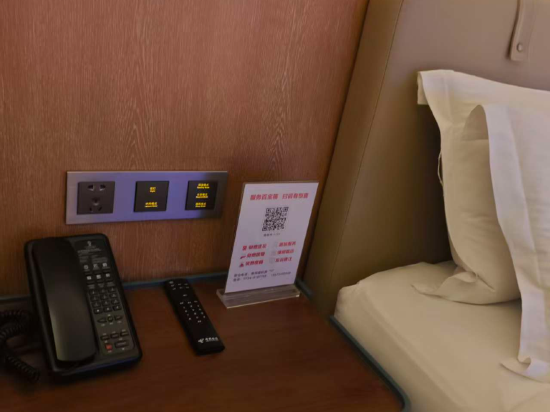 衡陽蒸湘華美達酒店優惠