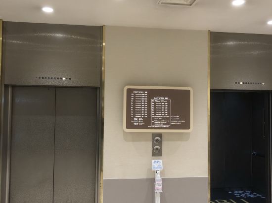 成田東武ホテルエアポート クーポン