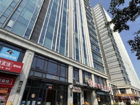 天·ONE輕奢公寓（珠海富華里店）優惠