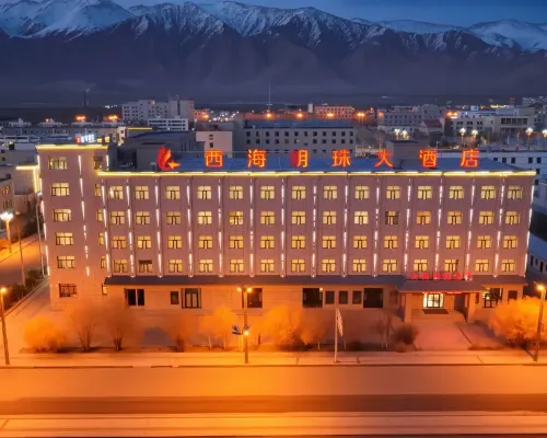 Haixidachaidanxihaimingzhudajiudian من الخارج Photos