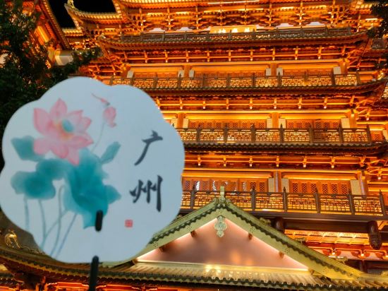 萬敏親子主題公寓（廣州番禺萬達廣場店）優惠