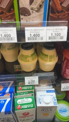 H Hotel Wangsimni Photos