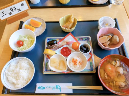 士別 inn 翠月 クーポン