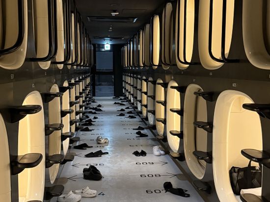 ナインアワーズ博多駅 クーポン