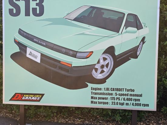 伊香保 グランド ホテル クーポン