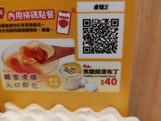 高雄華賓旅館優惠