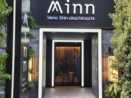 Minn 上野新御徒町優惠