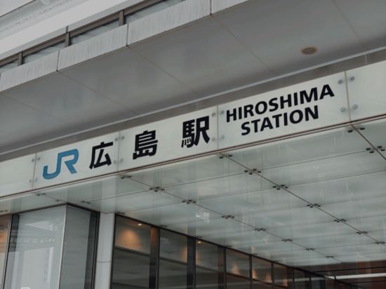 廣島八丁堀奈斯特飯店優惠
