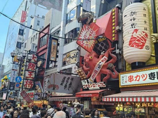 大阪東心齋橋微笑飯店PREMIUM優惠