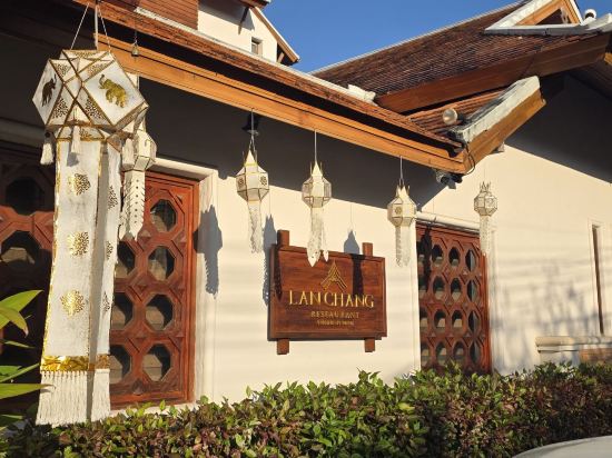 普拉辛格村莊飯店優惠