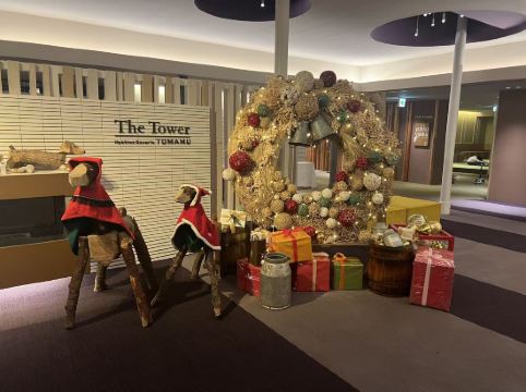 星野リゾート トマム ザ タワー クーポン