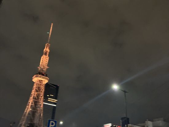 くれたけイン名古屋久屋大通 クーポン