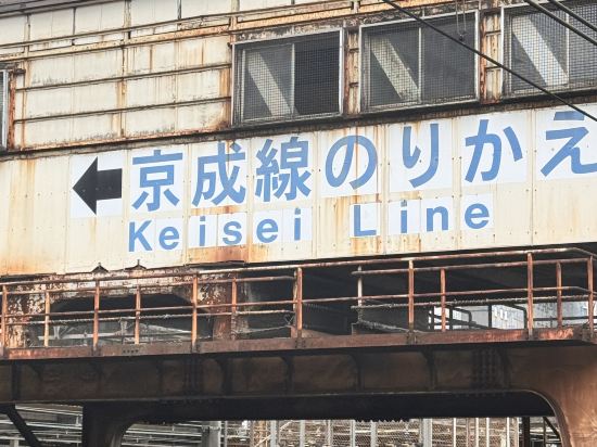 ヴィラフォンテーヌ東京九段下 クーポン