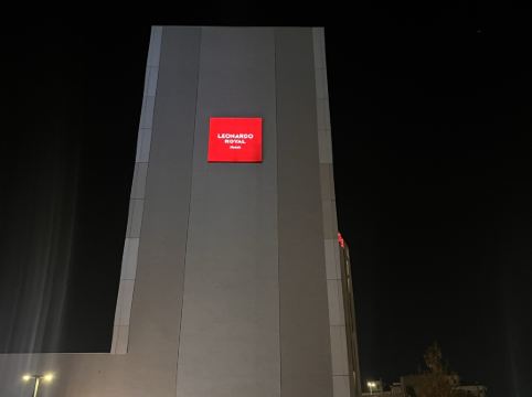 威尼斯梅斯特雷萊昂納多皇家酒店優惠