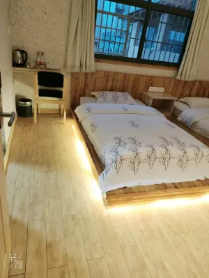 Xia Mo Inn (Zhangjiajie Tianmen Mountain Cableway Branch) Kamar Photos