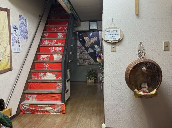 湯治の宿　大黒屋 クーポン