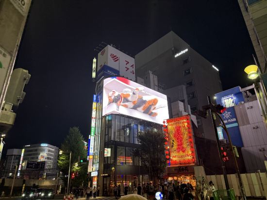 普樂美雅飯店-CABIN-新宿優惠