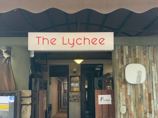 長洲荔枝酒店優惠
