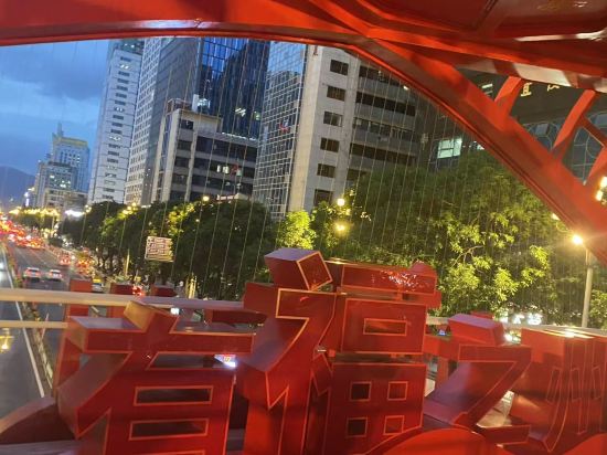 全季飯店（福州五四路溫泉店）優惠