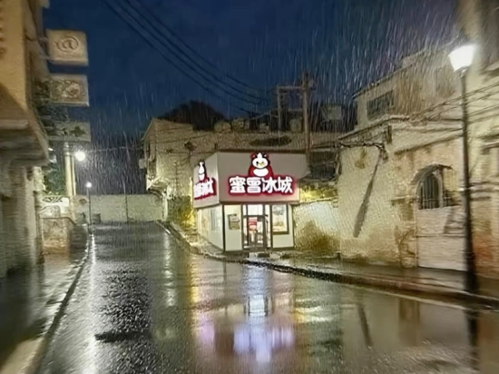 雅園筍崗飯店（深圳羅湖筍崗地鐵站店）優惠