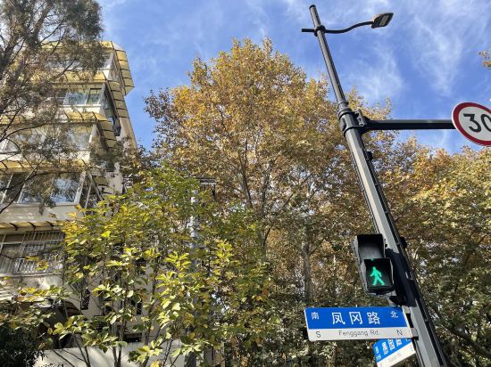 漢庭飯店（上海中山公園地鐵站店）優惠