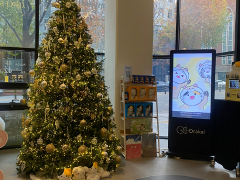 오라카이 대학로 호텔 쿠폰