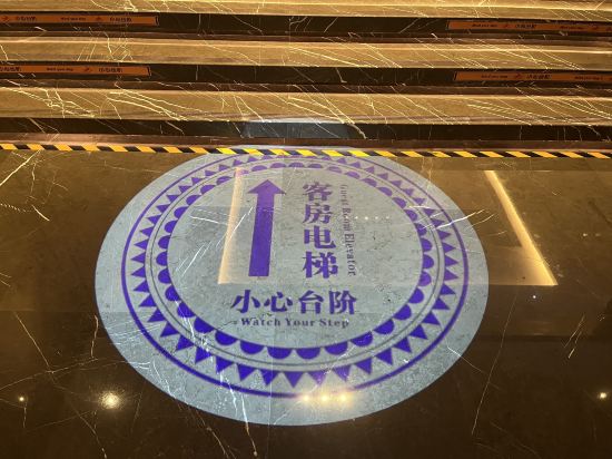 貴州飯店·貴賓樓優惠