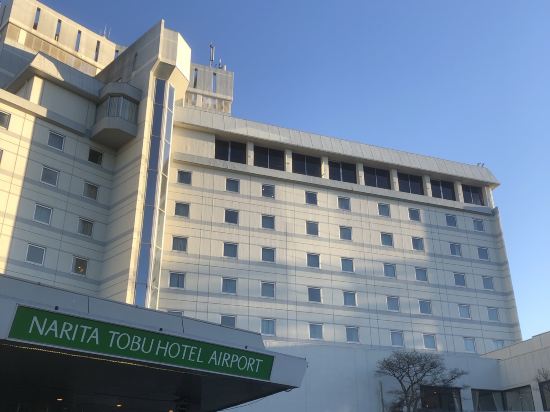 成田東武ホテルエアポート クーポン