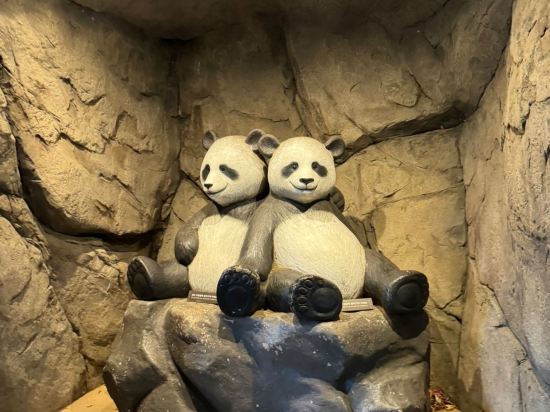 Yongin Everland Station G7 Hotel 쿠폰