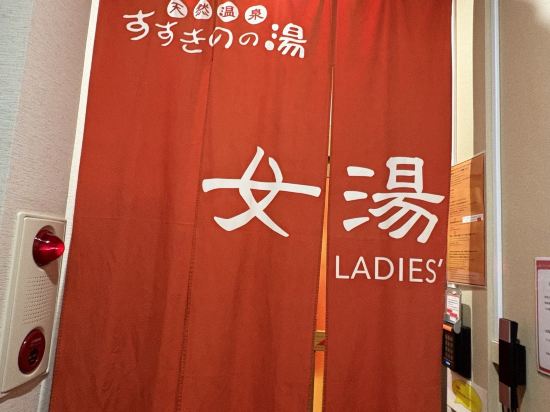 プレミアホテル-CABIN-札幌 クーポン