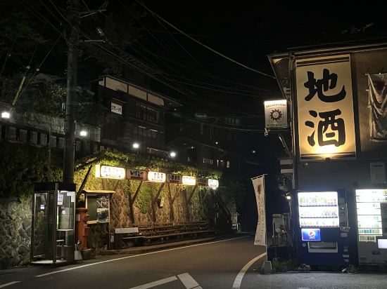 豊島屋 クーポン