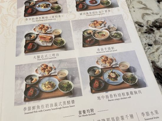 台南安平留飯店優惠