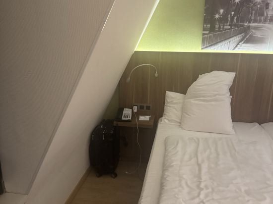 布魯塞爾舒曼假日酒店 - IHG 酒店優惠