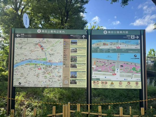 宿家 浅草千の風 クーポン