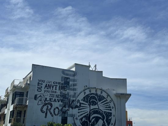 墾丁泊途會館優惠