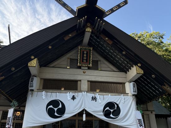 カーサーインホテル帯広 クーポン