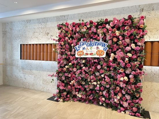 Lequ沖縄北谷Spa＆Resort優惠