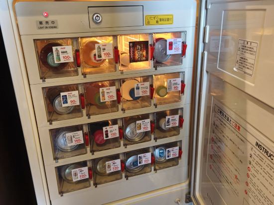 豐中南精品大酒店優惠