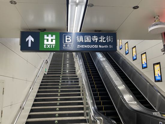 柏曼飯店（北京南站草橋地鐵站店）優惠