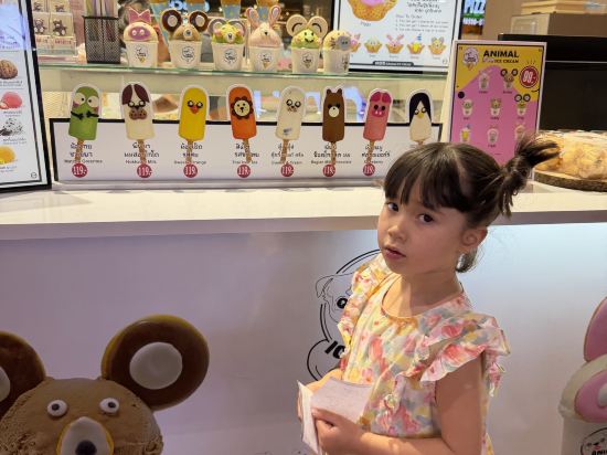 芭提雅格蘭德中心太空飯店優惠