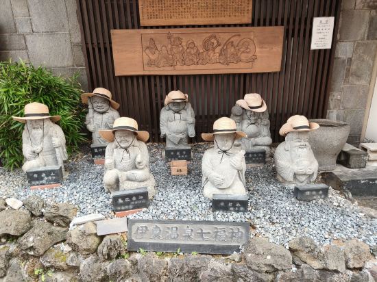 伊東小涌園 クーポン