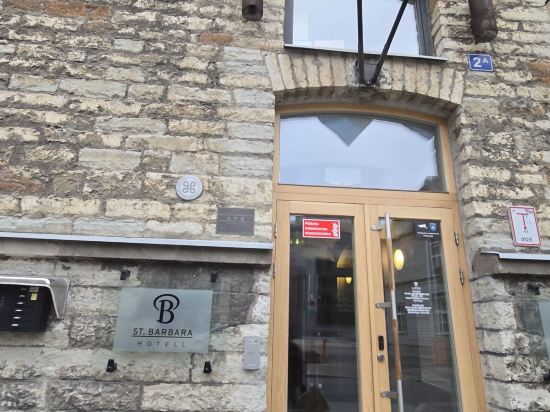 聖芭芭拉酒店優惠