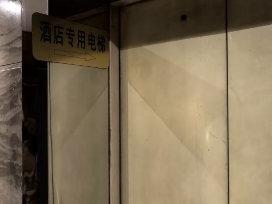 南京維元國際酒店優惠