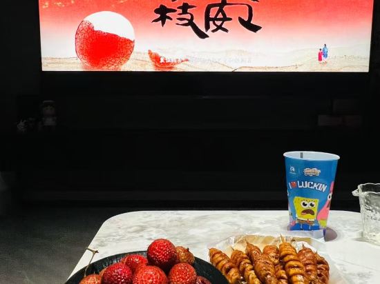 美豪飯店（西安鐘樓南門店）優惠