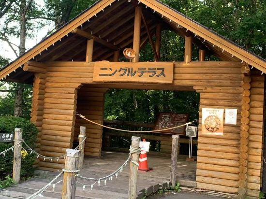 新富良野プリンスホテル クーポン